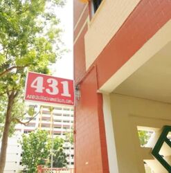 Blk 431 Choa Chu Kang Avenue 4 (Choa Chu Kang), HDB 4 Rooms #576281511